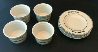 Tognana Italy Haagen Dazs Ice Cream Cups Dishes Set Of 4 Vintage 1980