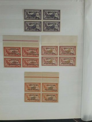 Syria Serie Old Airmail Set In Blocks Of 4 With Tab.  Mnh