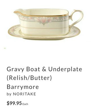 Noritake Barrymore 9737 Gravy Boat With Underplate Vintage Bone China