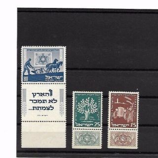 Israel Stamps 1951 Jnf Kkl Set M.  N.  H.