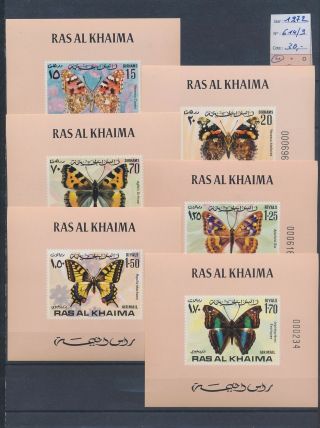 Xc20223 Ras Al Khaima 1972 Imperf Butterflies Sheets Xxl Mnh Cv 30 Eur