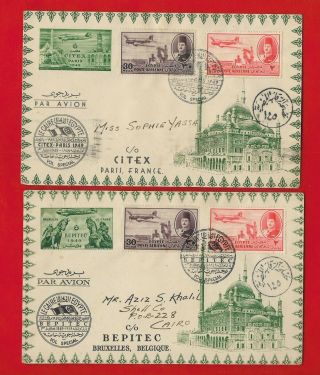 Kingdom Of Egypt King Farouk,  2 Very Are Fdc From 1949 (france & Belgium)