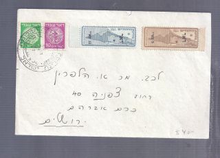 Israel 1949 Letter From Kennesett With 2 Interim Jerusalem Map Stamps