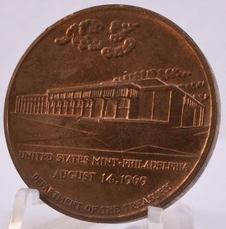 1969 Souvenir Token Medal United States Philadelphia Dept Of The Treasury