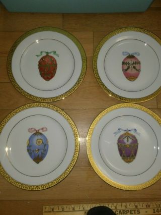Set Of 4 Gold Buffet Royal Gallery Faberge Egg Plates 8 - 1/2”