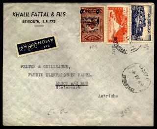 Lebanon Liban 1949 Fattal Cover Franked With Ra5 Palestine Beirut To Austria