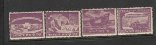 Israel Judaica Kkl Jnf 1947 Germany Issue Ro.  Ge.  242 - 245 Mnh Scarce Stamps