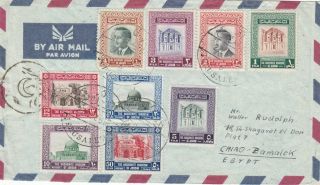 Jordan 1955 Censored Airmail Multi Franking Cover Sent To Egypt