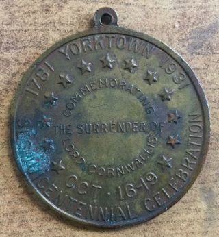 1931 Yorktown Sesquicentennial Celebration Medal