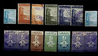 Egypt Lot 14 Stamps Engineers,  Applied Art Syndicates Revenues Dif Issues