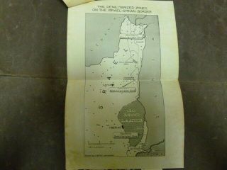 ISRAEL GOVERMENT NOTE DEMILITRICED ZONES & MAP 1960 ISRAEL RARE 2