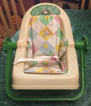 Vtg 1983 Coleco Cabbage Patch Kids 3 Position Rocking Baby Carrier Car Seat