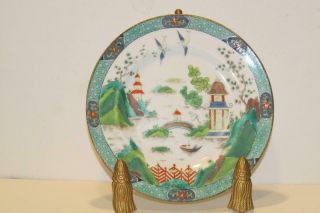 2 Vibrant Colors Staffordshire Ye Olde Willow Pattern Plate 1906 Mark