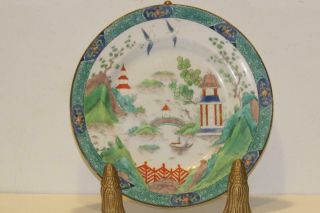 4 Colors Staffordshire Ye Olde Willow Pattern Plate 1906 Mark 2