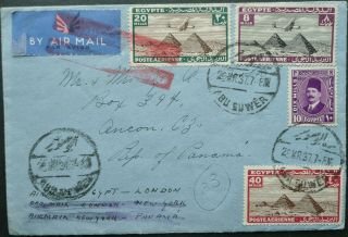 Egypt 25 Mar 1937 Airmail Cover - Abu Suwer To Ancon,  Panama - Rare Destination