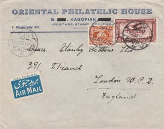 Egypt Armenia Uk 1935 Airmail Cover To England Orinetal Philatelic House