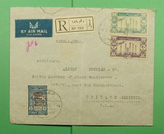 Dr Who 1946 Syria Aleppo Registered Airmail To Usa Ovpt F40378