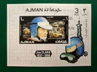 Ajman Jim Clark 1971 Souvenir Stamp Sheet Mnh Cto
