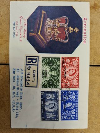 Kuwait Stamps 1953 Coronation Fdc To Usa T30