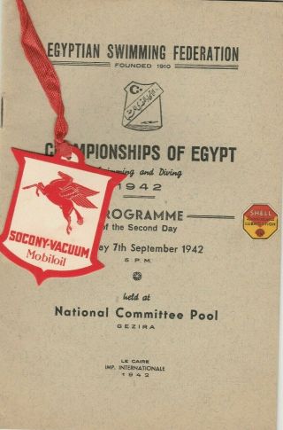 Egypt Old Rare Programme Book Swimming Federation Championships Of Egypt 1942
