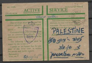 Judaica Old Military Cover Sent To Jerusalem Palestine 1945 Censor Ww2 Fpo 134