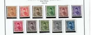 1944 - 55 Egypt Stamps King Farouk Set Mnh