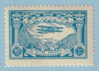 Afghanistan C2 Airmail Never Hinged Og No Faults Extra Fine