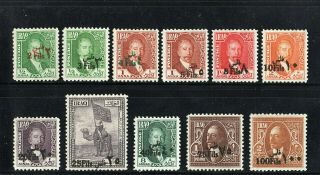 Iraq - Irak - 1932 - King Faisal 1st - Overprints - Set 11 Stamps - Good