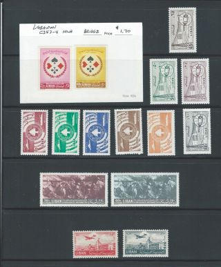 French Colonies Lebanon Liban & Selection Of Stamps And Sets - 2 Scans