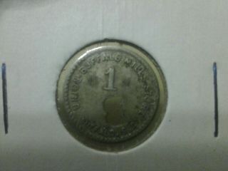 1906 Union Buffalo Mills Store Buffalo South Carolina Mill Token 1 Cent Coin 2