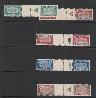 Israel Sc 10 - 14 Tete Beche Stamps Set Mnh Cv $ 100.  00