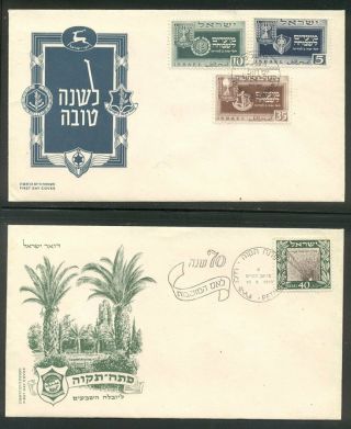 Israel 16//30 On First Day Covers - 1949 Issues