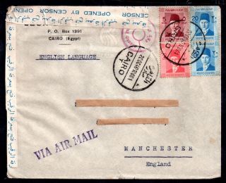 Egypt 1940 Airmail Censored Cover Cairo To Manchester Ws9547