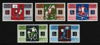 Qatar 86 87 88 89 90 Mnh 1966 Pan Arab Games Soccer Basketball.  Cv $21.  25