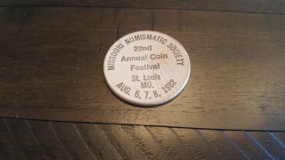 Vintage Wooden Nickel Missouri Numismatic Society St Louis Missouri