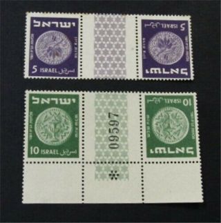 Nystamps Israel Stamp 39.  40 Og Nh Tete Beche Pair With Gutter