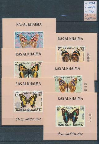 Xc27245 Ras Al Khaima 1972 Imperf Butterflies Sheets Xxl Mnh Cv 30 Eur