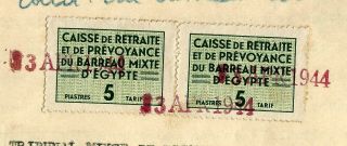 Egypt 1944 Mixed Court Lawers Syndicate Revenue Stamps 5 Piastres On Doc