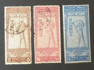 Stamps Of Egypt - Sg 123 / 5 - - 10 Mill Has Been Torn & Repaired