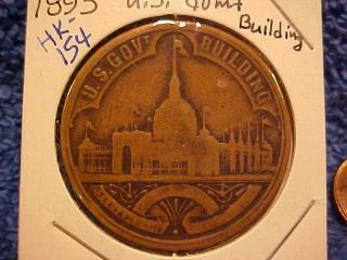 1893 Columbian Expo Scd Medal Hk 154 So Called Dollar Us Gov Building Jdh