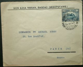 Iraq 27 Apr 1930 Postal Cover From Baghdad To Paris,  France - See