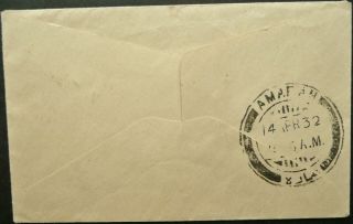 IRAQ 12 APR 1932 POSTAL COVER W/ 3f SURCHARGED STAMP SENT FROM BAGHDAD - SEE 2