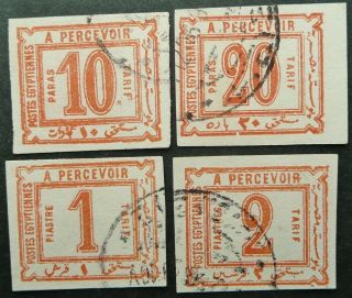 Egypt 1886 Postage Due Imperf Stamp Set Upto 2pi - Fine - See
