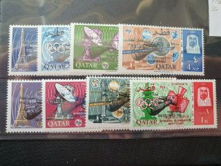 Qatar 1966 Ovpt Space Rendezvous Complete Set Of 8,  Mnh