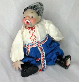 Mockobckar Vintage Russian Man Molded Plastic Dancer Doll 1970 