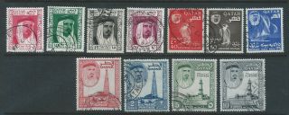 Middle East Qatar Quatar Fu Stamp Set - Scott 26 - 36
