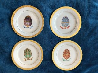 Set Of 4 Gold Buffet Royal Gallery Faberge Egg Plates 8 - 1/2”