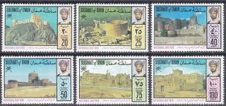 Oman: 1978,  National Day 1978,  Mnh