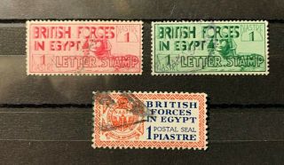 Egypt 1934 - British Forces Red & Green 1ps Letter Stamps & 1ps Postal Seal Vfu