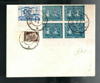Israel Kkl 1948 Interim Diaspora 10 Mil Green 4 - Stamps Cover Antolkolsky